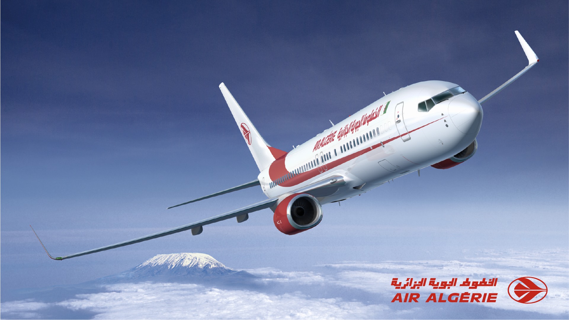 un Ivoirien se déchaine contre la compagnie Air Algérie